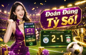 ddyudachi Thể Thao
